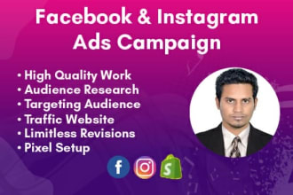 set up facebook ads campaigns