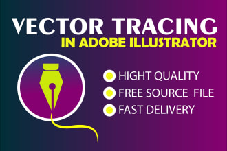 vector tracing your image in adobe illustrator