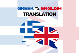 perform literary translation of your book or short story