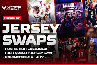 create a professional jersey swap