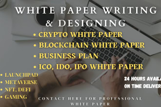 write and design authoritative white paper