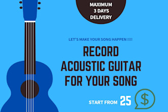 record and arrange acoustic guitar for your song