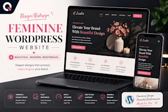 design feminine wordpress website