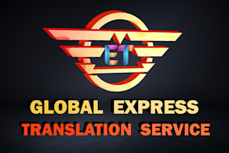 translate to russian swedish english finnish danish norwegian greek or ukrainian