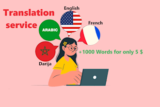 translate english or french to arabic or morocco arabic darija and vice versa
