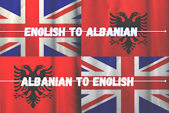 translate from english to albanian and vice versa