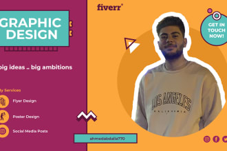 design your flyer, poster or social media post