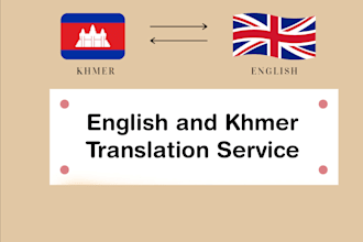 translate from english to khmer and vice versa
