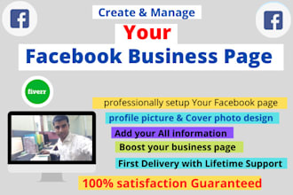 create, design and boost your facebook  business page or fan page