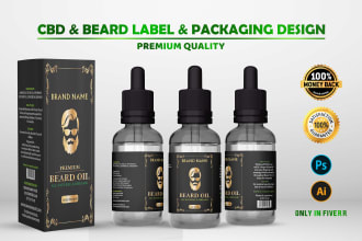 do unique cbd label, beard label, cosmetics label design