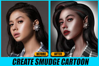 create your photo to cartoon smudge