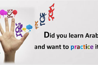 correct mistakes of arabic language I am a native speaker