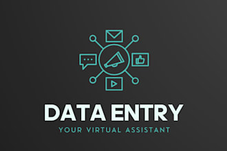 be your data entry solution
