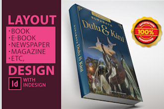design layout newspaper, magazine, or book in adobe indesign