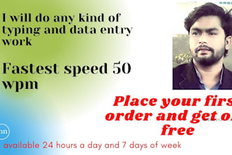 fast typing work in less hours and data entry