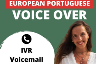 record a pro voicemail in portuguese IVR