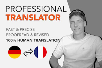 translate german to french and french to german