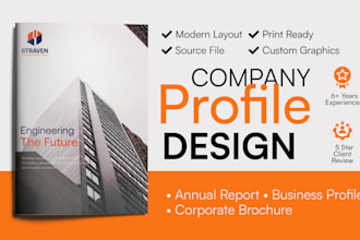 design a professional company profile, brochure or annual report