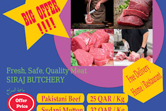 make facebook page or web page