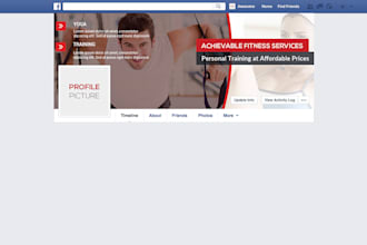 design your facebook timeline