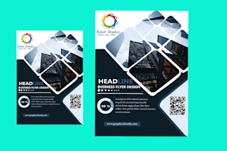 professional design for print or digital use