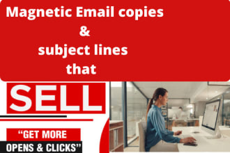 write an email subject line that  convert instantly