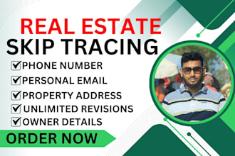 provide reliable real estate skip tracing