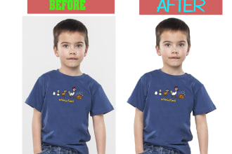 remove background from portrait and group photos