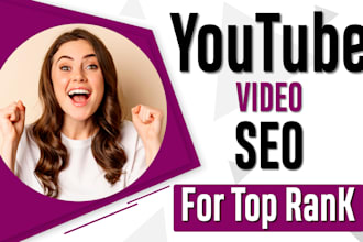 do youtube video SEO by vidiq for top ranking optimization