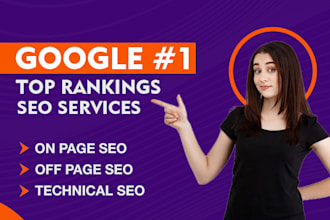 do monthly on page SEO service