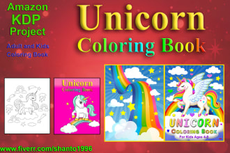 unicorn coloring book for amazon KDP project