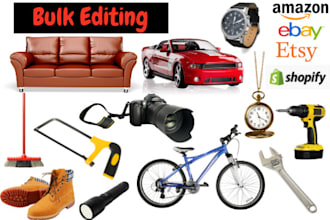 background removal bulk images