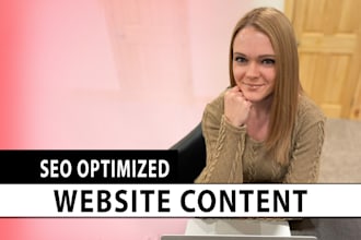 write high quality SEO content for your website