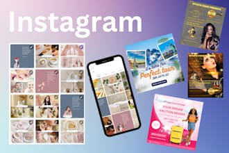 design unique instagram posts