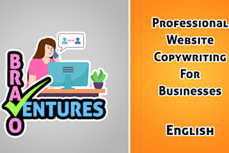 write website copy professionally
