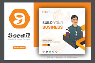 design 9 stunning social media post, social media graphics