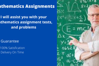 help you with your mathematics assignment tests, and problems