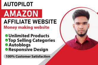 create autopilot amazon affiliate website with autoblog