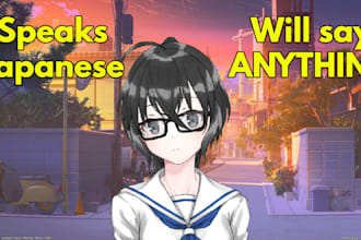 say something with an anime girl voice