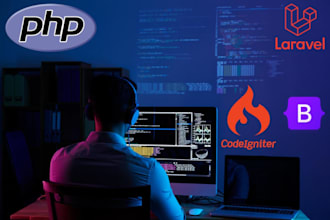fix bugs in your PHP application
