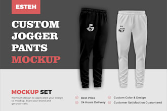 do high quality jogger pants mockup