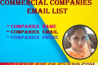 provide commercial real estate agents brokers email list