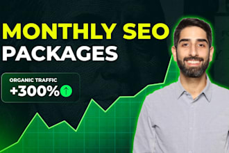 do monthly seo service for wordpress, wix, squarespace, webflow, shopify website