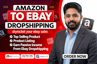 do amazon to ebay dropshipping product listing and SEO