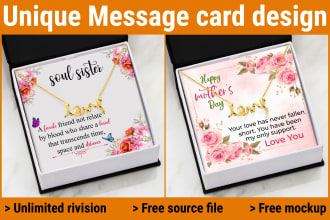 do unique shine on jewelry message card design