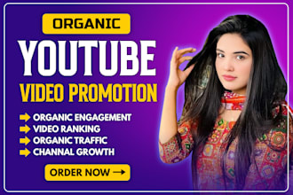 do viral youtube video promotion worldwide