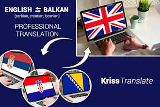 translate english to serbian, croatian, bosnian