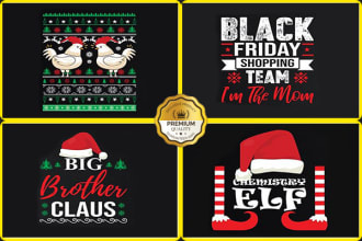 make unique and creative ugly christmas t shirt designs