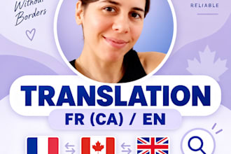 translate from english to french or french canadian