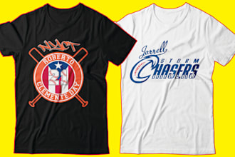 design basketball, football, baseball and hockey sports logo